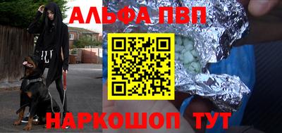твердый Свободный