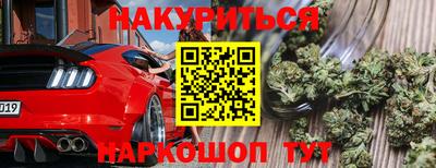 скорость mdpv Северобайкальск