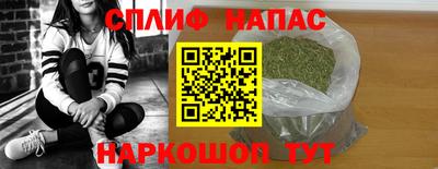 твердый Свободный