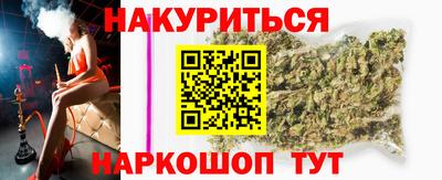 скорость mdpv Северобайкальск