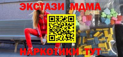 твердый Свободный