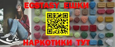 твердый Свободный