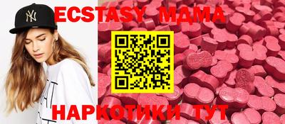 твердый Свободный