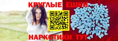 скорость mdpv Северобайкальск