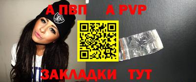 скорость mdpv Северобайкальск