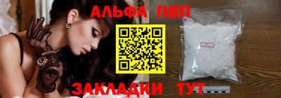 скорость mdpv Северобайкальск