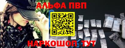 скорость mdpv Северобайкальск