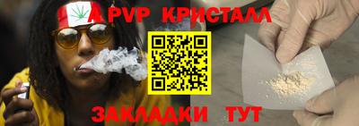твердый Свободный
