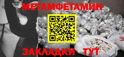 скорость mdpv Северобайкальск
