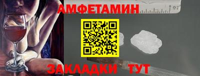 скорость mdpv Северобайкальск