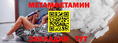 твердый Свободный