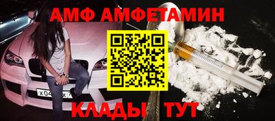 твердый Свободный