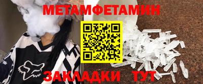 твердый Свободный