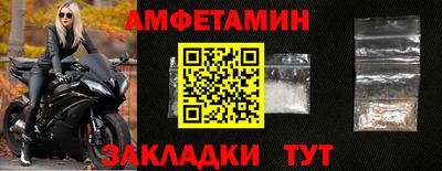скорость mdpv Северобайкальск