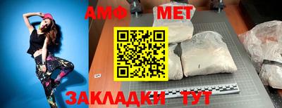 скорость mdpv Северобайкальск
