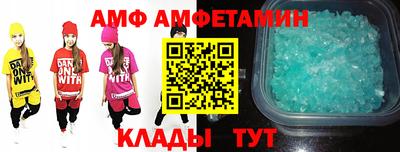 твердый Свободный