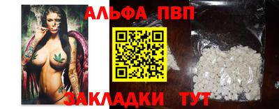 скорость mdpv Северобайкальск