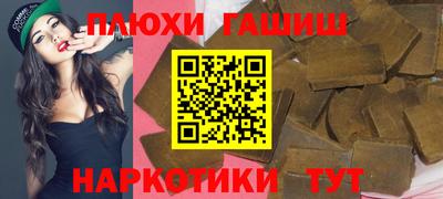 скорость mdpv Северобайкальск