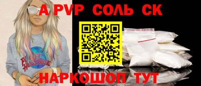 скорость mdpv Северобайкальск
