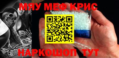 твердый Свободный